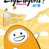 ZigZagons Magazine - Un magazine inspirant pour les professionnelles de l'enfance – Image 2